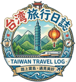 旅行カタログ